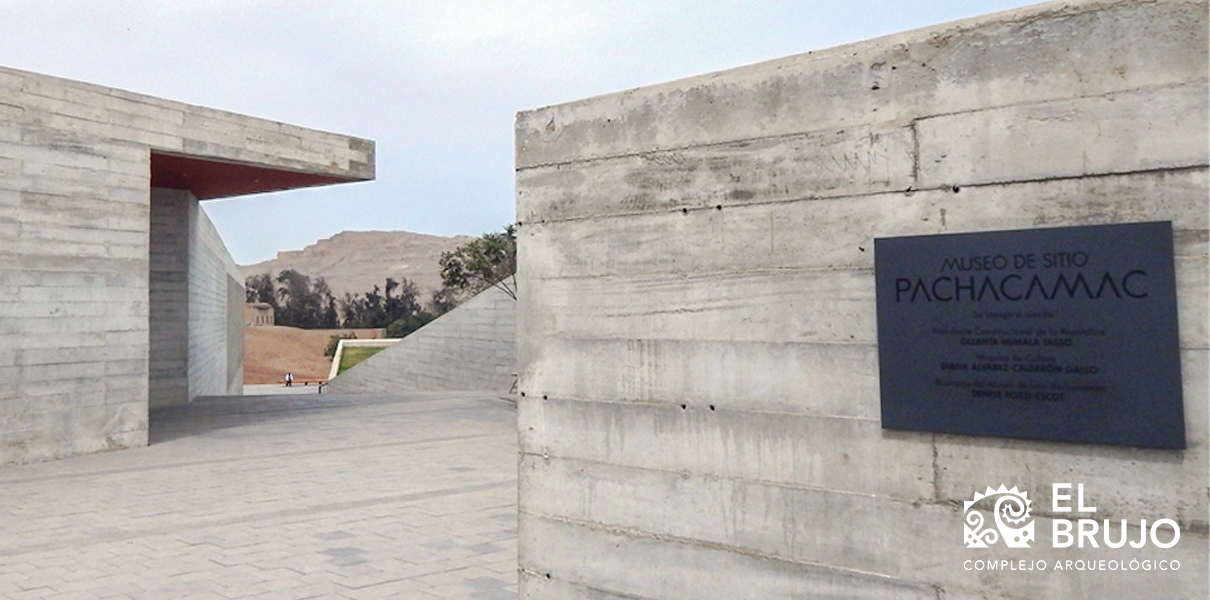Museo de Sitio Pachacamac